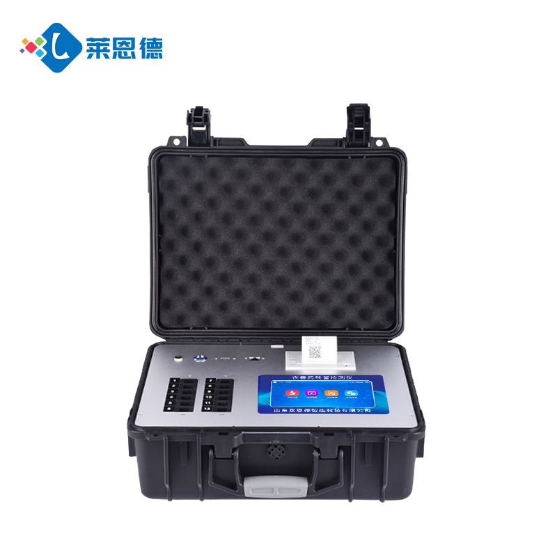 農獸藥殘留檢測儀